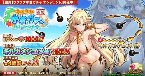 ꡼ No.002Υͥ / ֱͺ*ɱWWסͺȥץȥޥɤо줹ָꥬ򳫺