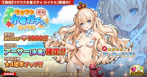 ꡼ No.003Υͥ / ֱͺ*ɱWWסͺȥץȥޥɤо줹ָꥬ򳫺