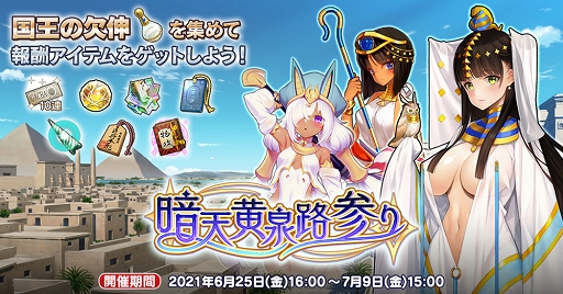 ꡼ No.004Υͥ / ֱͺ*ɱWWסͺȥץȥޥɤо줹ָꥬ򳫺