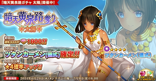 ꡼ No.001 | ֱͺ*ɱWWפ˥ĥ󥫡ʵˤо