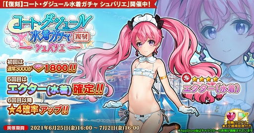 ꡼ No.002 | ֱͺ*ɱWWפ˥ĥ󥫡ʵˤо