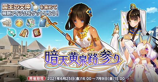 ꡼ No.004 | ֱͺ*ɱWWפ˥ĥ󥫡ʵˤо