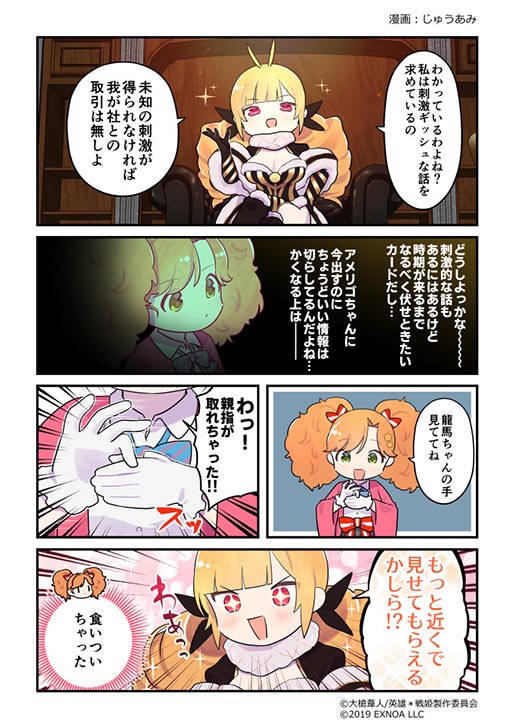 ꡼ No.005 | ֱͺ*ɱWWפ˥ĥ󥫡ʵˤо