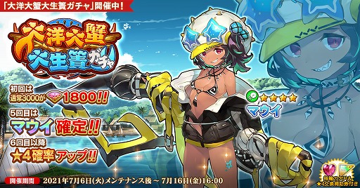 ꡼ No.001Υͥ / ֱͺ*ɱWWפǿͺȥޥɤо줹糪ǥɤ