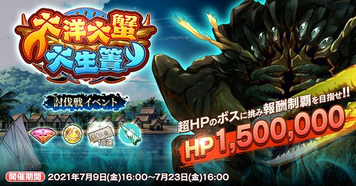 ꡼ No.002Υͥ / ֱͺ*ɱWWפǿͺȥޥɤо줹糪ǥɤ