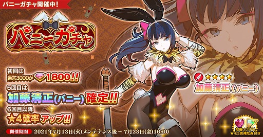 ꡼ No.001Υͥ / ֱͺ*ɱWWסͺȲƣʥХˡˡɤо줹Хˡ㤬