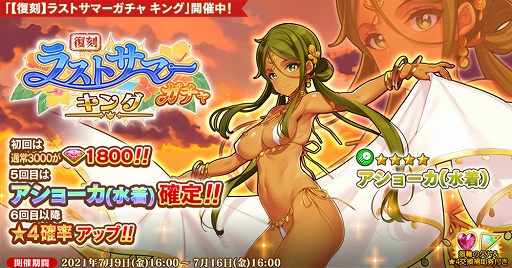 ꡼ No.002Υͥ / ֱͺ*ɱWWסͺȲƣʥХˡˡɤо줹Хˡ㤬