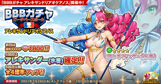 ꡼ No.001Υͥ / ֱͺ*ɱWWסͺȥ쥭ʿˡɤо줹BBB㤬