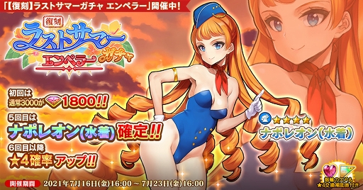 ꡼ No.002Υͥ / ֱͺ*ɱWWסͺȥ쥭ʿˡɤо줹BBB㤬