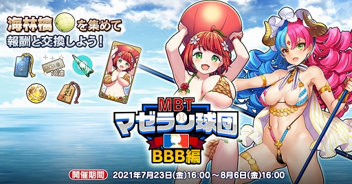 ꡼ No.003Υͥ / ֱͺ*ɱWWסͺȥ쥭ʿˡɤо줹BBB㤬