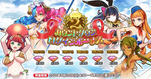 ꡼ No.004Υͥ / ֱͺ*ɱWWסͺȥ쥭ʿˡɤо줹BBB㤬