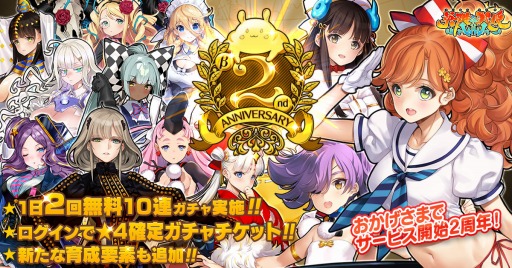 ꡼ No.001 | ֱͺ*ɱWWפǦ2ǯǰڡ󤬳šͺʿˤо