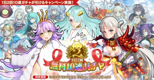 ꡼ No.002 | ֱͺ*ɱWWפǦ2ǯǰڡ󤬳šͺʿˤо