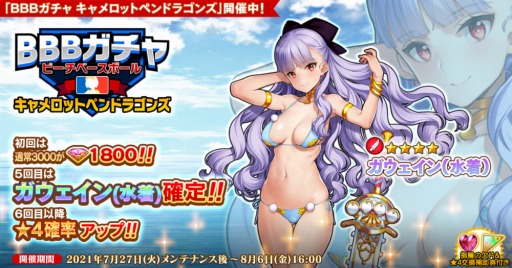 ꡼ No.003 | ֱͺ*ɱWWפǦ2ǯǰڡ󤬳šͺʿˤо