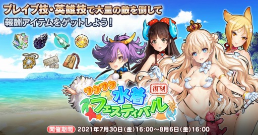 ꡼ No.004 | ֱͺ*ɱWWפǦ2ǯǰڡ󤬳šͺʿˤо