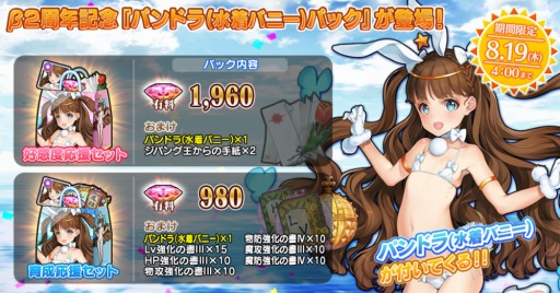 ꡼ No.005 | ֱͺ*ɱWWפǦ2ǯǰڡ󤬳šͺʿˤо