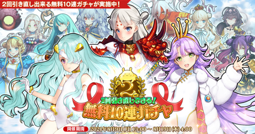 ꡼ No.002 | ֱͺ*ɱWWס ζ̮ƤȲ εͺɤˡ֥ե꡼()פо