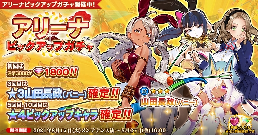 ꡼ No.001 | ֱͺ*ɱWWס꡼ʥԥååץ㤬ɲáͺȻĹʥХˡˡɤо