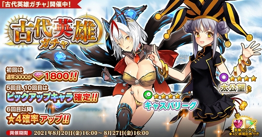 ꡼ No.002 | ֱͺ*ɱWWס꡼ʥԥååץ㤬ɲáͺȻĹʥХˡˡɤо