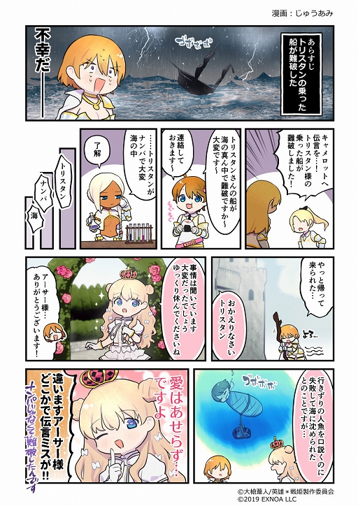 ꡼ No.005 | ֱͺ*ɱWWס꡼ʥԥååץ㤬ɲáͺȻĹʥХˡˡɤо