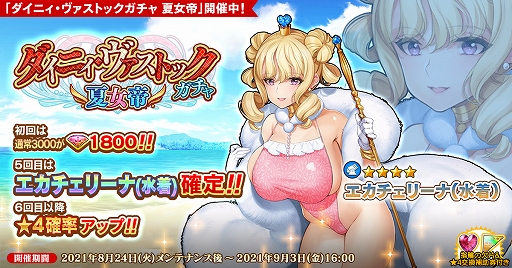 ꡼ No.001 | ֱͺ*ɱWWסͺȥ꡼ʡʿˡɤо줹ȥ˥ȥå ƽɤ򳫺