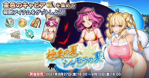 ꡼ No.003 | ֱͺ*ɱWWסͺȥ꡼ʡʿˡɤо줹ȥ˥ȥå ƽɤ򳫺