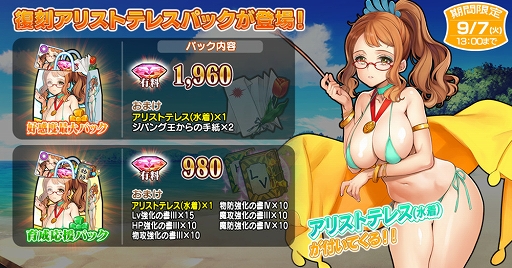 ꡼ No.004 | ֱͺ*ɱWWסͺȥ꡼ʡʿˡɤо줹ȥ˥ȥå ƽɤ򳫺