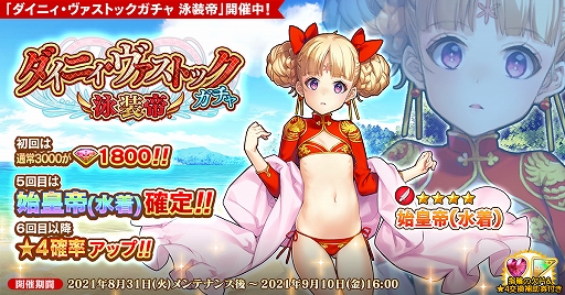 ꡼ No.001 | ֱͺ*ɱWWפ˿ͺȻϹʿˡɤо졣٥ȡήΦɤﳫŤ