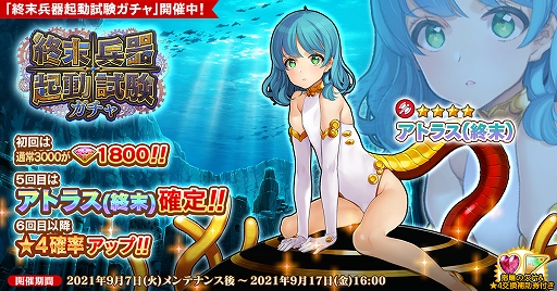 ꡼ No.001 | ֱͺ*ɱWWסʼﵯư㤬šͺȥȥ饹ʽˡɤо