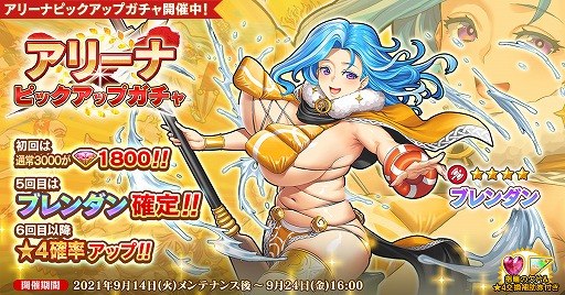 ꡼ No.001Υͥ / ֱͺ*ɱWWסͺȥ֥ɤо줹륢꡼ʥԥååץ㤬