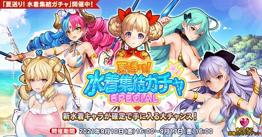 ꡼ No.002Υͥ / ֱͺ*ɱWWסͺȥ֥ɤо줹륢꡼ʥԥååץ㤬