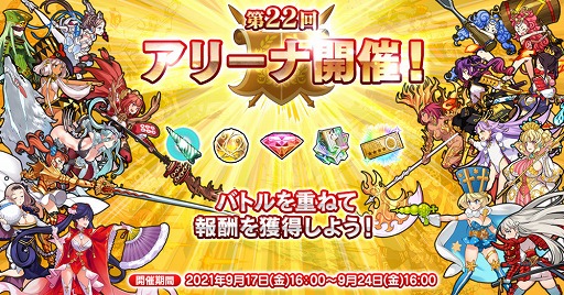 ꡼ No.003Υͥ / ֱͺ*ɱWWסͺȥ֥ɤо줹륢꡼ʥԥååץ㤬