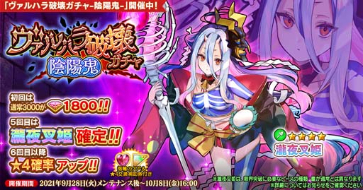 ꡼ No.001 | ֱͺ*ɱWWסȥϥ˲ ۵ɤš夦̡