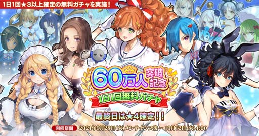 ꡼ No.002 | ֱͺ*ɱWWסȥϥ˲ ۵ɤš夦̡