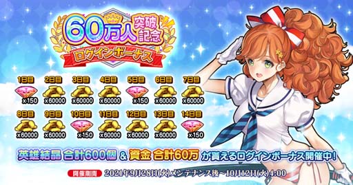 ꡼ No.003 | ֱͺ*ɱWWסȥϥ˲ ۵ɤš夦̡