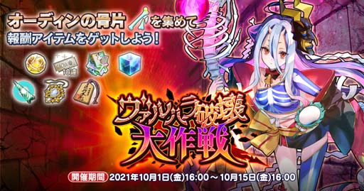 ꡼ No.004 | ֱͺ*ɱWWסȥϥ˲ ۵ɤš夦̡