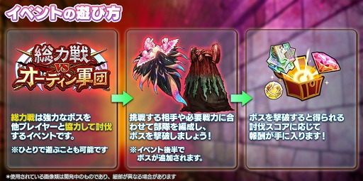 ꡼ No.002 | ֱͺ*ɱWWסƥġvsǥġɤо