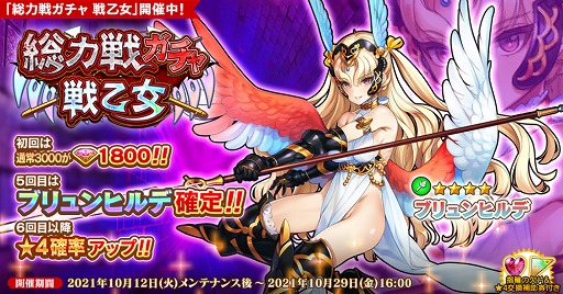 ꡼ No.003 | ֱͺ*ɱWWסƥġvsǥġɤо