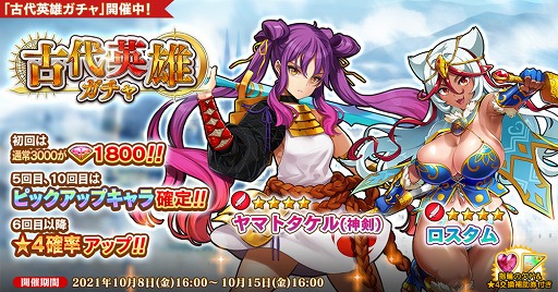 ꡼ No.004 | ֱͺ*ɱWWסƥġvsǥġɤо