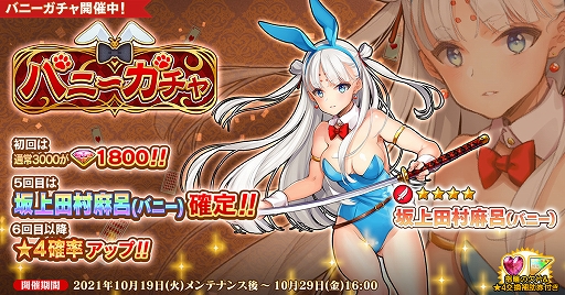 ꡼ No.001Υͥ / ֱͺ*ɱWWסХˡ㤬ɲáͺȺ¼ϤʥХˡˡɤо