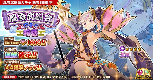 ꡼ No.001 | ֱͺ*ɱWWסʱͺƻо줹Ʈ񥬥 űɤ