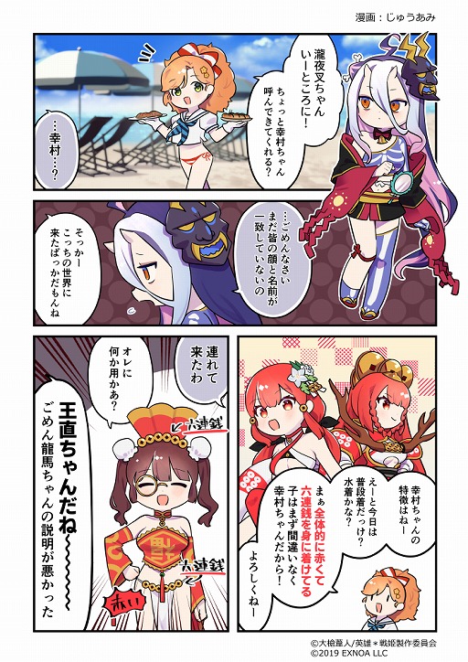 ꡼ No.004 | ֱͺ*ɱWWסʱͺƻо줹Ʈ񥬥 űɤ