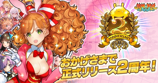 ꡼ No.001Υͥ / ֱͺ*ɱWWӥ2ǯǰڡ򳫺šͺо