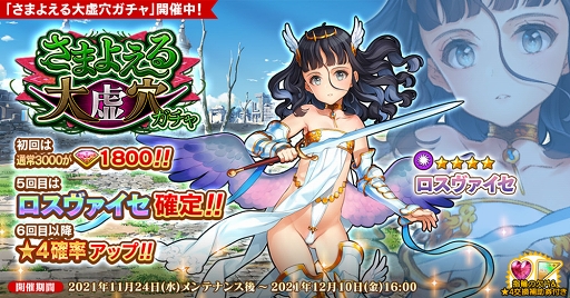 ꡼ No.002Υͥ / ֱͺ*ɱWWӥ2ǯǰڡ򳫺šͺо