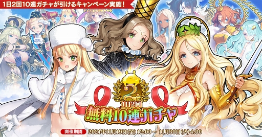 ꡼ No.003Υͥ / ֱͺ*ɱWWӥ2ǯǰڡ򳫺šͺо