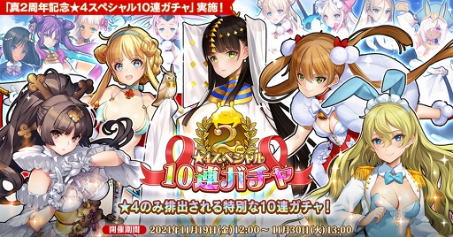 ꡼ No.004Υͥ / ֱͺ*ɱWWӥ2ǯǰڡ򳫺šͺо