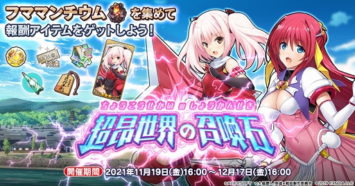 ꡼ No.005Υͥ / ֱͺ*ɱWWӥ2ǯǰڡ򳫺šͺо