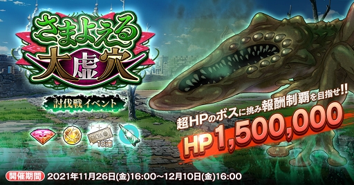 ꡼ No.006Υͥ / ֱͺ*ɱWWӥ2ǯǰڡ򳫺šͺо