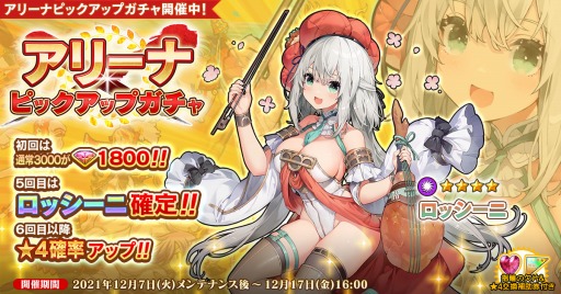 ꡼ No.001Υͥ / ֱͺ*ɱWWפǥ꡼ʥԥååץ㤬