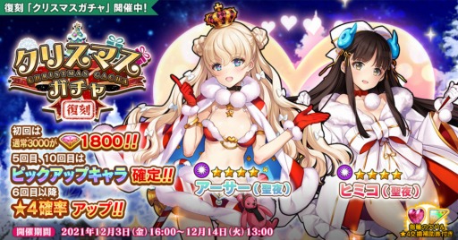 ꡼ No.002Υͥ / ֱͺ*ɱWWפǥ꡼ʥԥååץ㤬